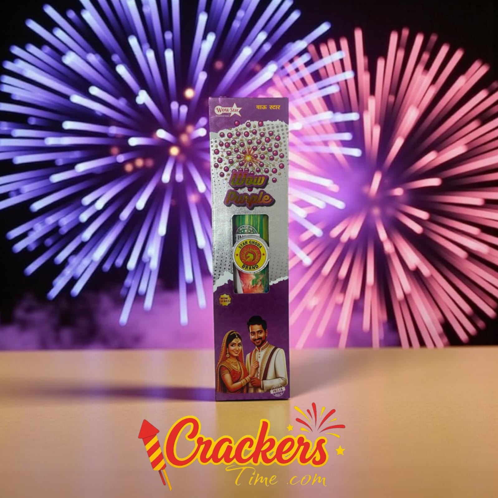 4'' Fancy Wow Purple - Sky Shots and Rockets for Diwali Celebration